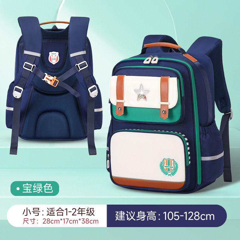 2025 nuevas mochilas escolares para niños para los grados 1-3-6 para reducir la carga