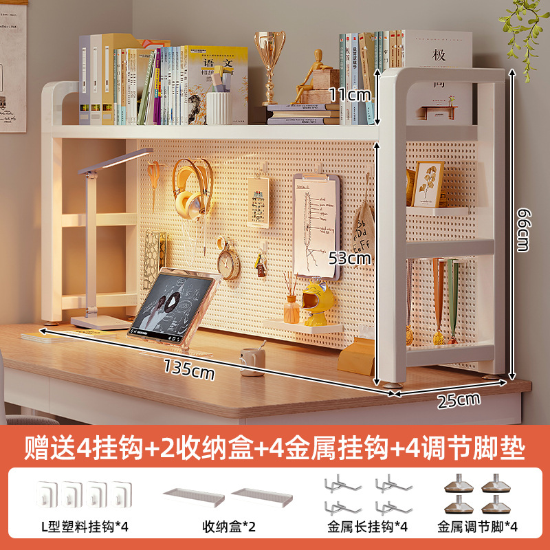 Estante de escritorio, estante de escritorio, estante de escritorio, escritorio multicapa, escritorio de dormitorio, escritorio de computadora, estante vertical