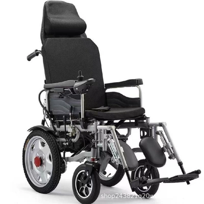 Electric Scooter, Qatlanan elektrik velosipedlər - high-backrest-reclining-model-with-charger-and-no-battery