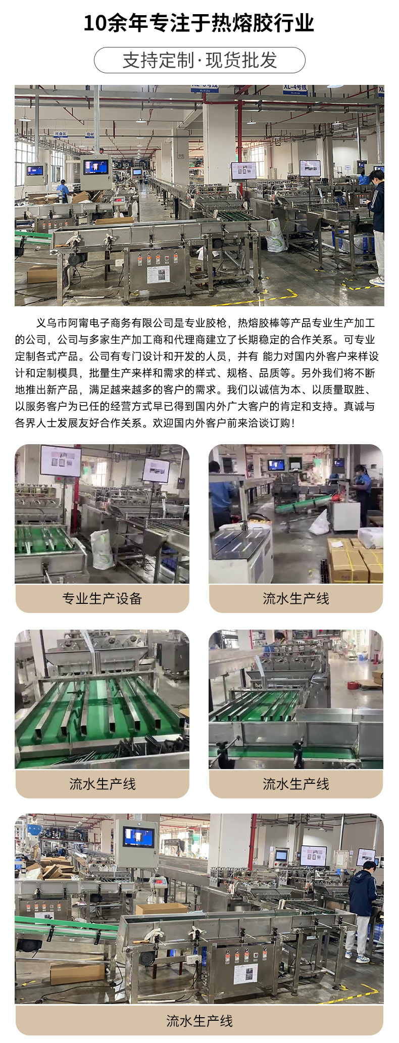 微信图片_20230209164227