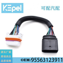 mñrݿXenon܇ױPϵyҴ95563123911