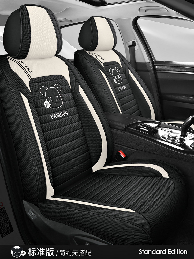 2025 New All-Inclusive Cotton and Linen Four-Season Universal Car Seat Cushion Seat Cover Manufacturer Wholesale