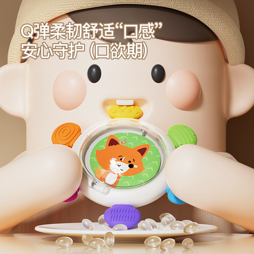 Cross-border identification card Zhuanzhuanle baby teether bathroom chewable mirror gyroscope Zhuanzhuanle card toy