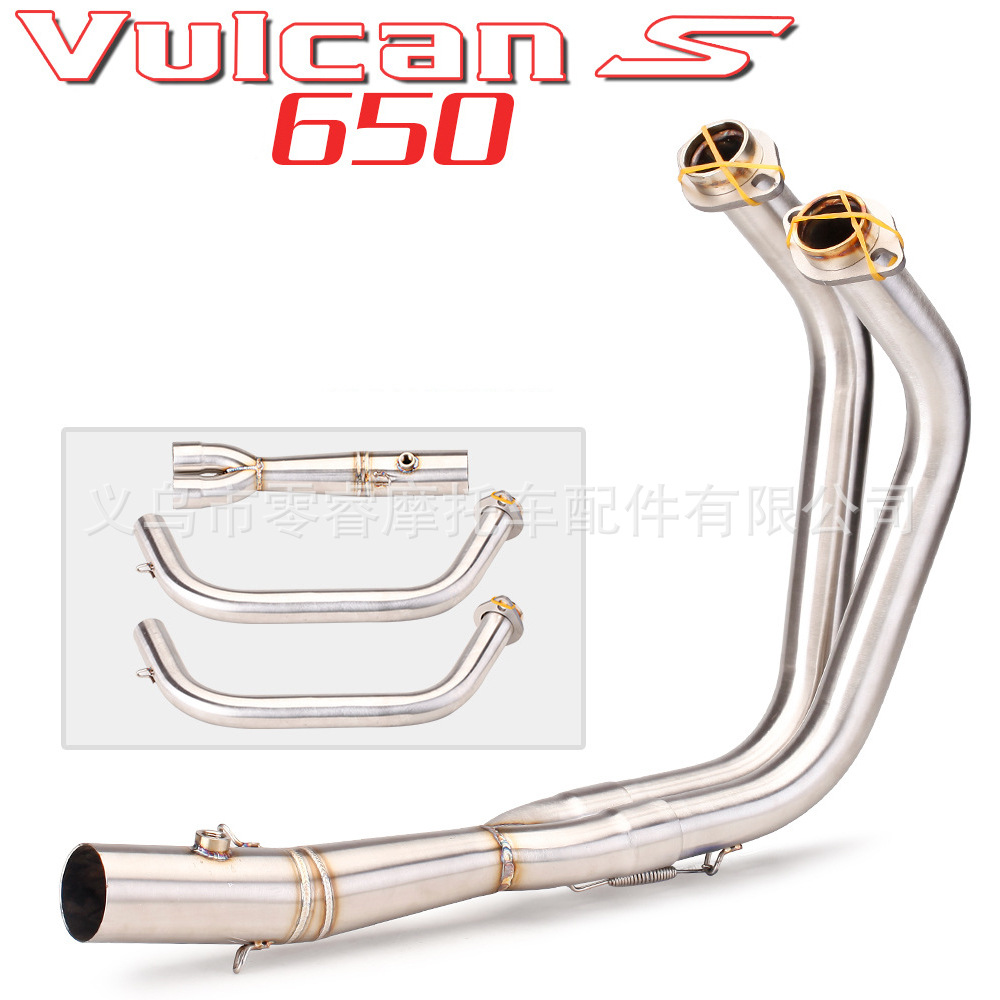 Suitable for Vulcan S 650 650S Vn650 Full-Length Modified Stainless Steel Front Exhaust
