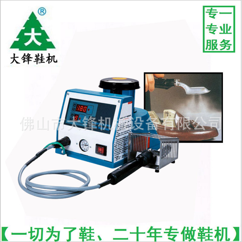 ��Ь��е�豸����ֱ��Ь�����³��������̶�Ь������