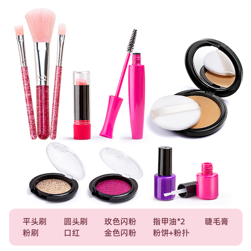 Través De La Frontera 2023 nuevo juguete de simulación de las niñas de juguete y caja de maquillaje juego de la casa de los niños