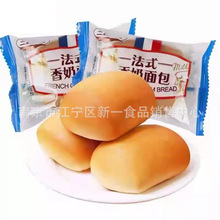 三辉麦风 法式香奶面包 散装小面包 一箱8斤零食