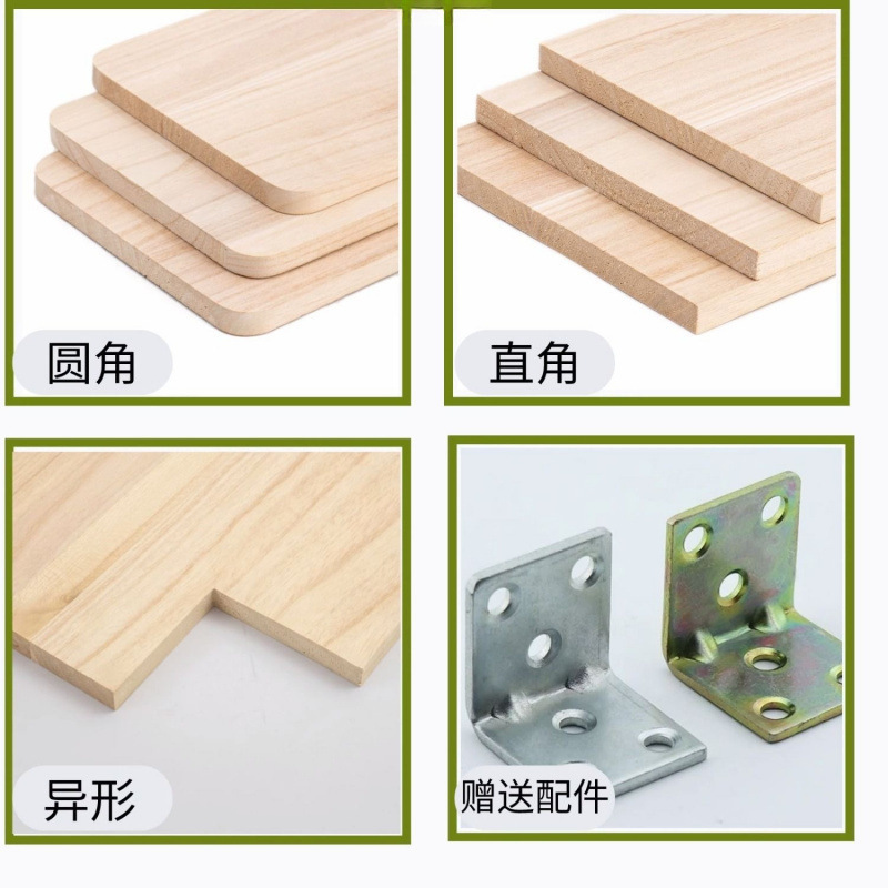 Tablero de madera sólida tablero de madera tung tamaño de tronco tablero entero estante armario divisor laminado al por mayor