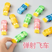 Мальчик игрушка катапульты летающая машина гоночная инерция прыжок катапульты маленькая полицейская машина пластиковая машина трансграничная детская игрушка оптом