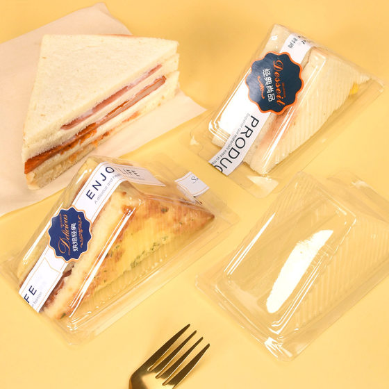 Sandwich packaging plastic box transparent pet western point disposable packing box baking dessert triangle packaging