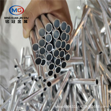6063�X�ܿ���ë���ܾ����и��⏽2 3 4 5 6 7 8mm�ں�0.5�X���Ĺ�