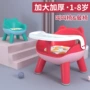 可折叠宝宝婴幼儿吃饭叫叫椅