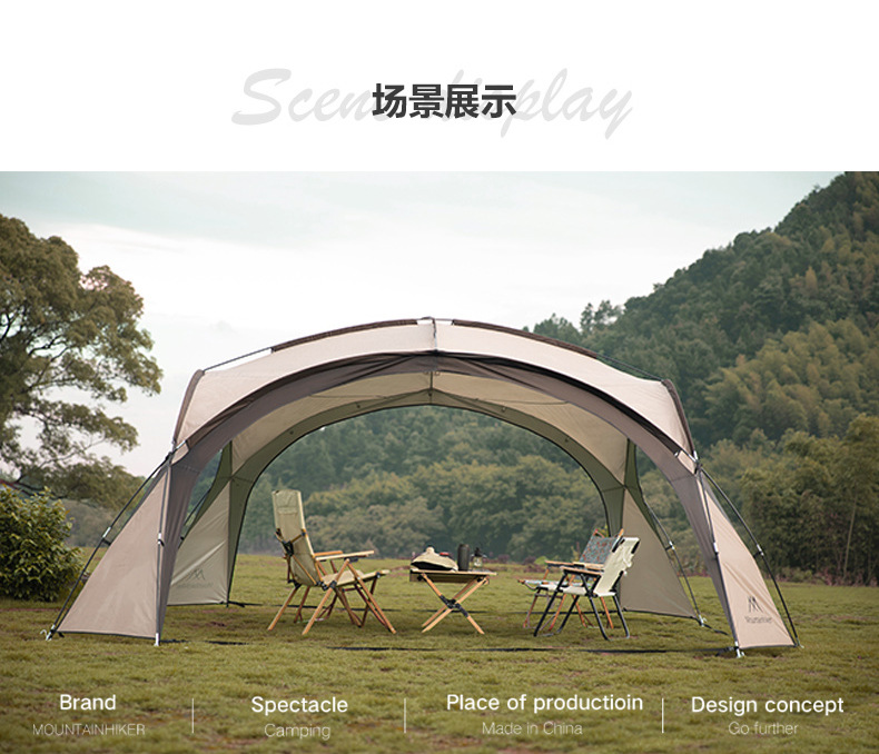 详情模板穹顶-拷贝_12.jpg?x-oss-process=image/format,png