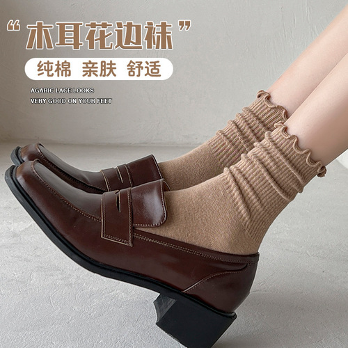 Socks for Girls: Mid-Calf Spring Mushroom Lace Ruffle Socks, Coffee Color, Korean Style Cute Teenager Solid Color Versatile Tights