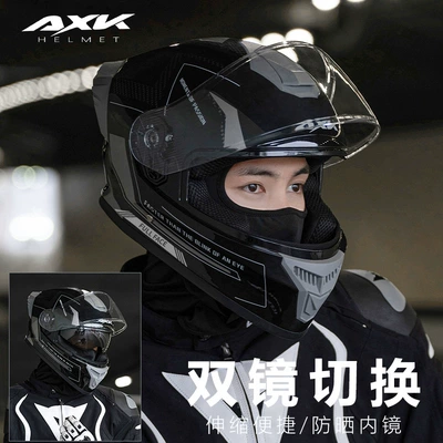 Full-Coverage Safety Helmet for Women Motosiklet kaskı (dəbilqə)