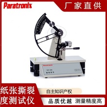 �羳ISO 6383-2 ���ϱ�Ĥ�����忹˺���Բ����� TDT-10A