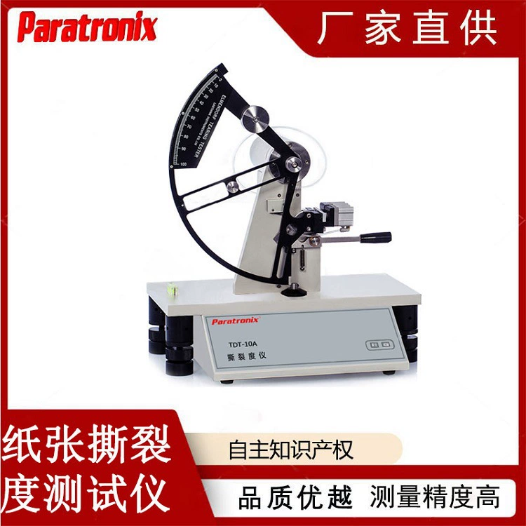 GB/T 16578-1 поливинилиденхлорид PVDC стойкость к разрыву тестер TDT-10A