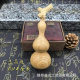 Peach Wood Gourd Faucet Gourd Handle Piece Literary Toy Portable Wooden Carving Handle Piece Manufacturer Wholesale Ornament Pendant