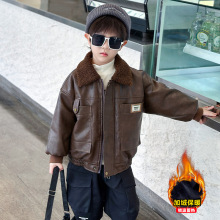 男童加绒皮衣外套2025秋冬新款炸街痞帅韩版儿童小男孩皮夹克冬季