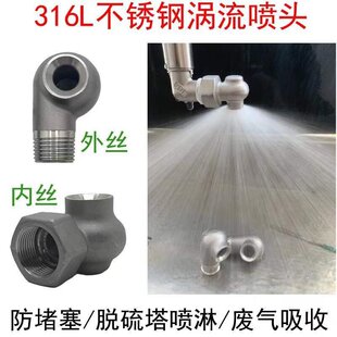 ̼���臊�� 4�֜u��Ó���^��������F DN15 DN20�������������
