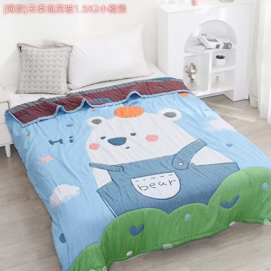 작은 주황색 곰 150*200