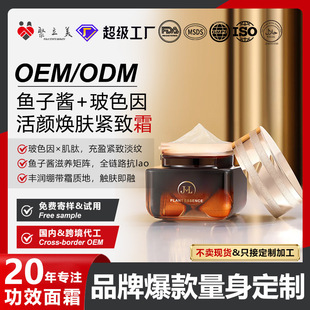 �~���u��ɫ����˪�N�ƶ��� ����o�¿������o���B���A˪���ӹ�OEM