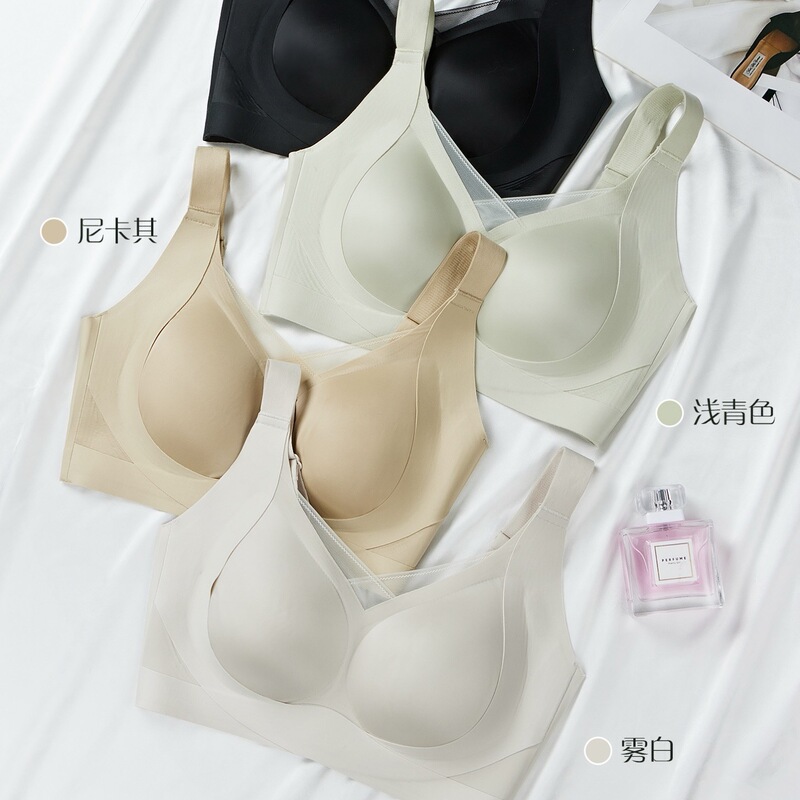 K005 Kangshumei Seamless Wireless Bra with a Naked Feel, Sports Lift Bra, Comfortable and Invisible Shaping Bra