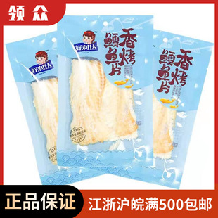 �����_�㿾�L�~Ƭ5��/��С���Q��ɢ�b���r���~��