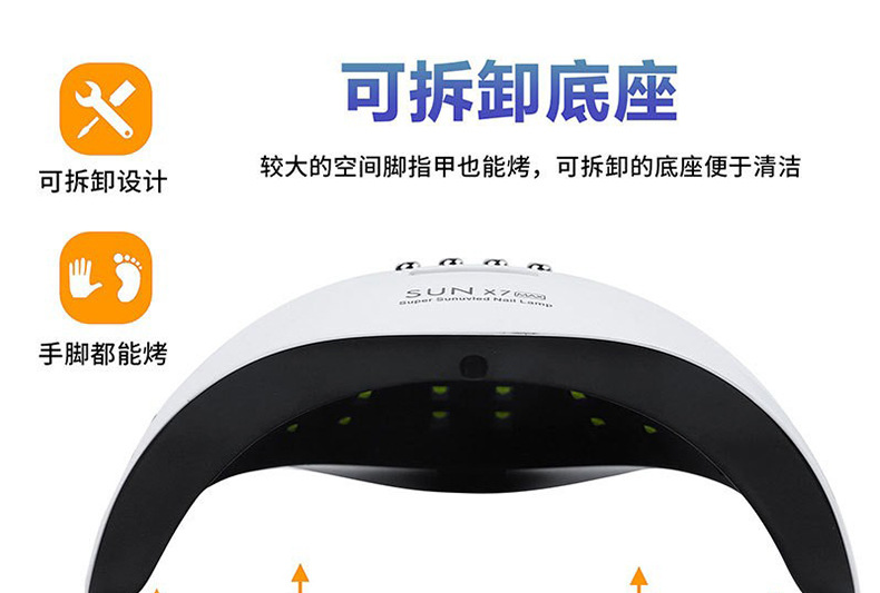 X10MAX Nail Lamp LED Gel Curing Machine UV Light Dryer for Nail Art Salon Supply