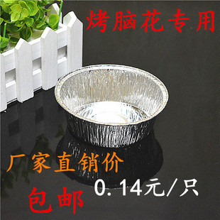 һ�����X�����X���� �X���a���벼�����������a���н�ᘹ�����]