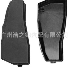 ������ Դͷ���� ���� �̵������ϸ�  82662-02F20 2975402001