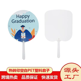 金属工艺品;钥匙扣;相框、画框