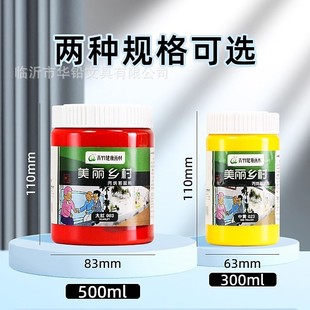 ���������l���ϩ��� 500ml��ƿ��ɫ��ɫ���L��ˮ�����l���ϡ