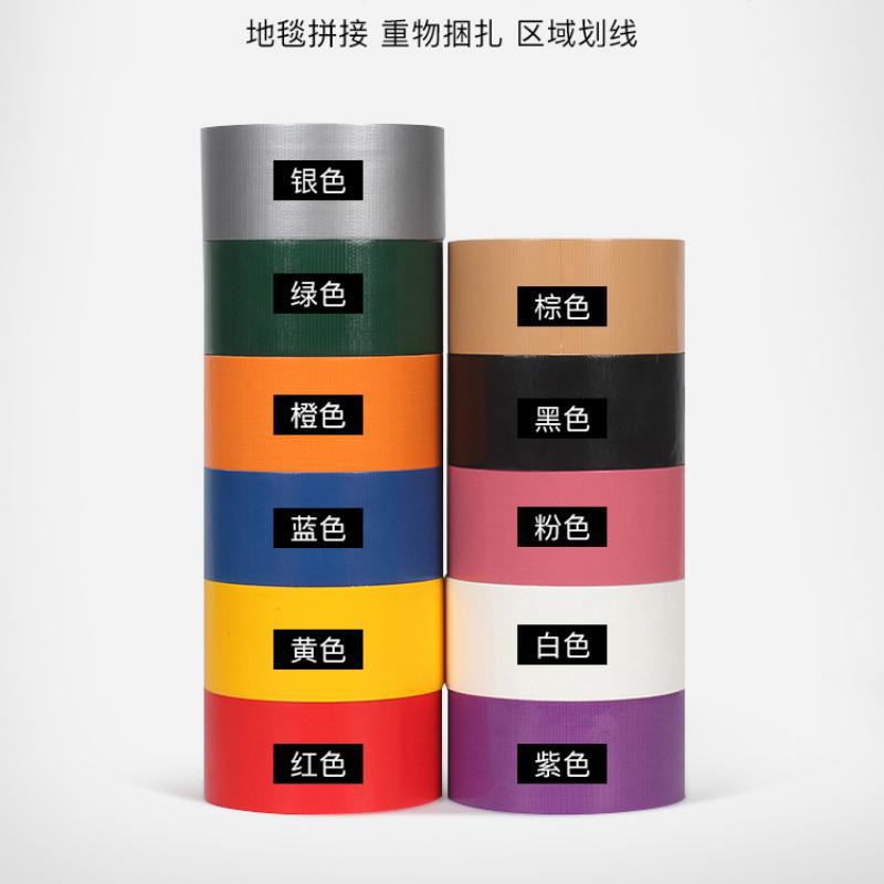 Cinta adhesiva roja decorativa para protección de pisos, cinta especial colorida de una sola cara, de alta adherencia, impermeable, para alfombras, venta al por mayor