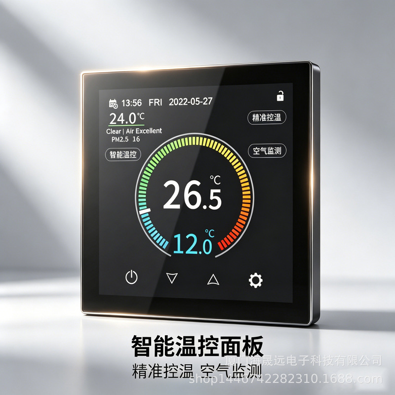 Hyt001 Tuya Wifi Smart Room Thermostat Color Screen Thermostat Floor Heating Electric Thermostat