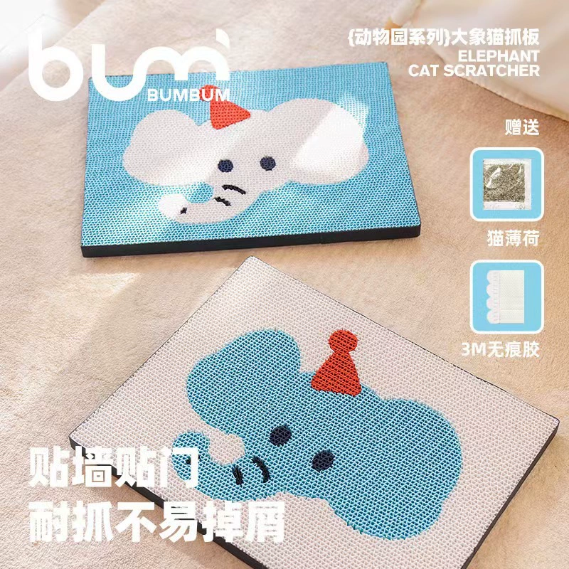 Вертикальная настенная лежанка-когтеточка FURRYBUM для кошек в виде слона, из утолщенной износостойкой древесной целлюлозы, не оставляющая ворса, защита для дивана от царапин кошек