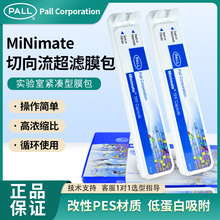 �Ķ�PALLĤ�����������˼��弴�ó���Ũ������Ĥ��