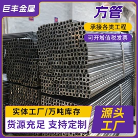 焊管;方管;无缝管