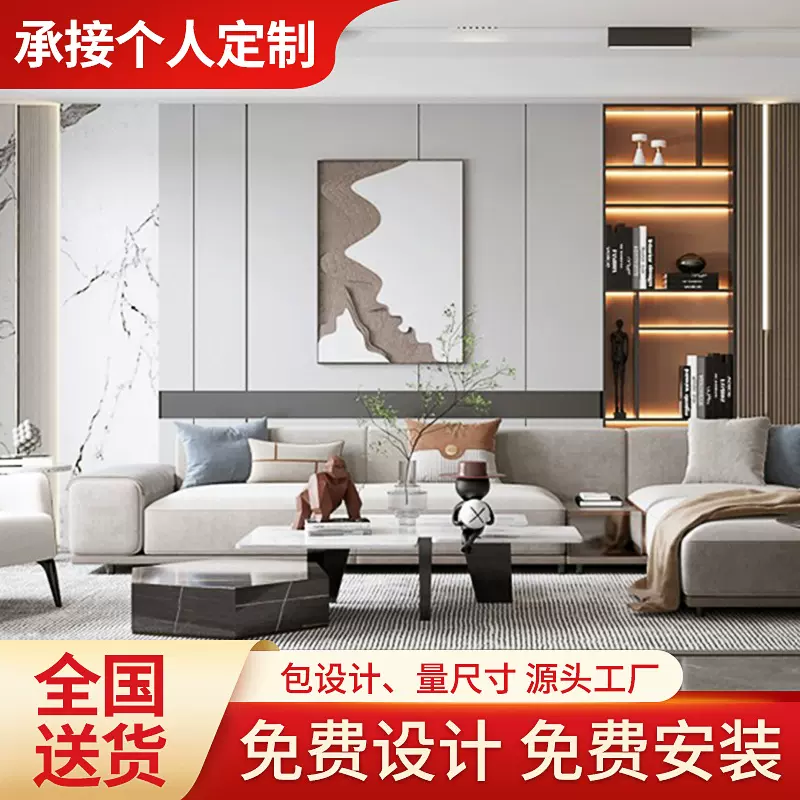 卧室酒店定制现代实木衣柜整体橱柜储物柜衣帽间全屋家具定做