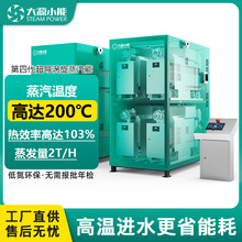 1������ȼ�������l����؞��ȫ�A�������ܙC������Ȼ�����z偠t