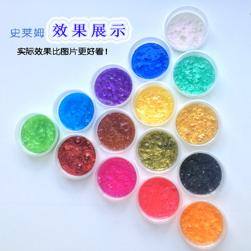 Pearl Powder Mermaid Princess Slime Nail DIY Crystal Clay Filling Material 10g Pearl Pigment Mica Powder
