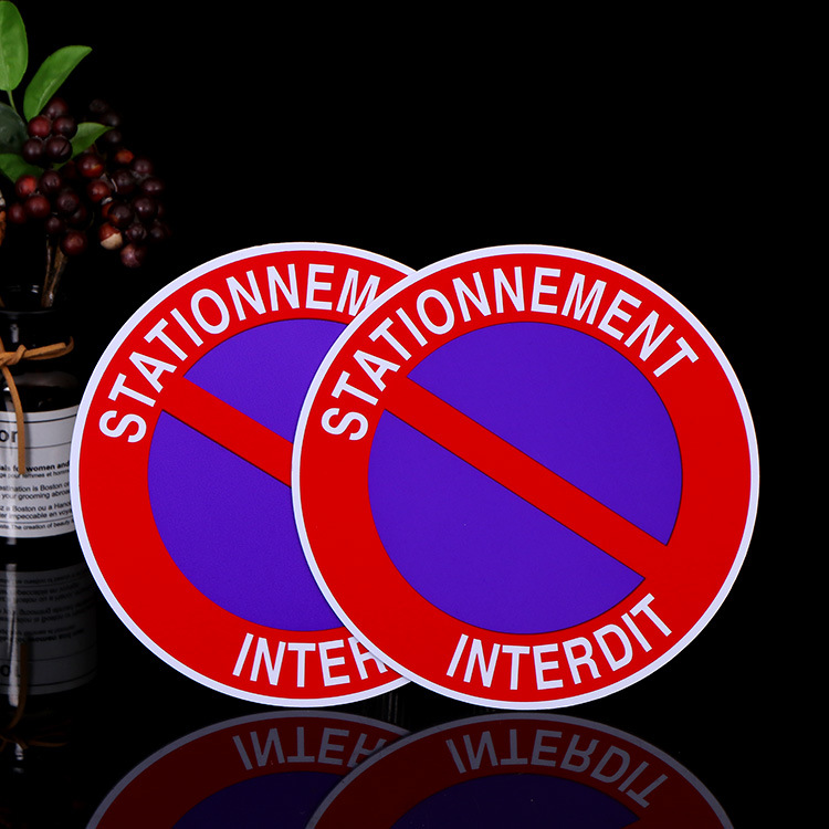 标牌批发 PVC塑料广告牌彩印圆形塑料标识牌机械设备指示铭牌印刷