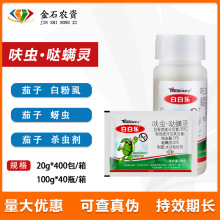 ̩���װט�35%߻�x���}�\�`�߲˻��ܹ���׷�ʭ�r��ֲ��x��