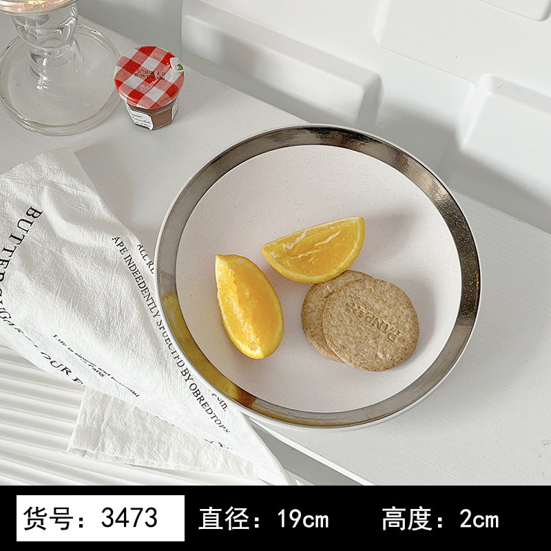 8英寸浅黄色釉下彩植物花卉图案北欧风格汤盘陶瓷餐具 8英寸汤B&|undefined