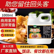 ���������{��֭�r�㾫���u�˛���˛�Ƥ���������������h�ㄩ