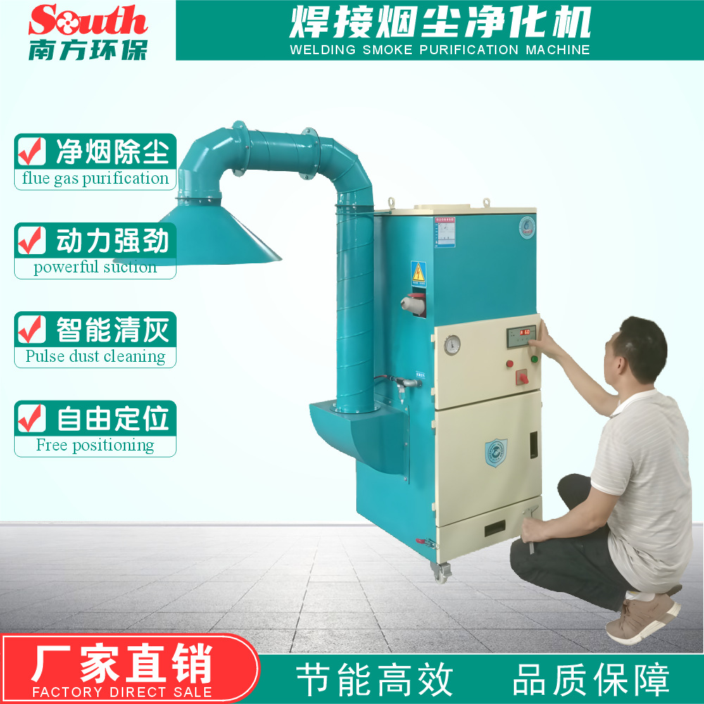 �ƶ�ʽ���̾����� ���ӳ�������������ҳ����� �纸���̾����豸