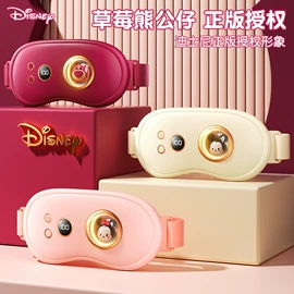 USB风扇;电暖手宝;暖手宝