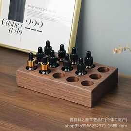 胡桃木桌面多格精油收纳架梳妆台口红置物架香水小样收纳整理架