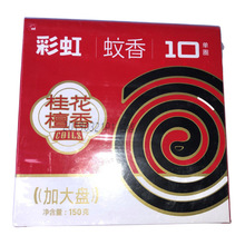 �ʺ�������Һ ����Ӵ�P ��̴�� �S��ֱ�N 10�P�b ʮ�а��]