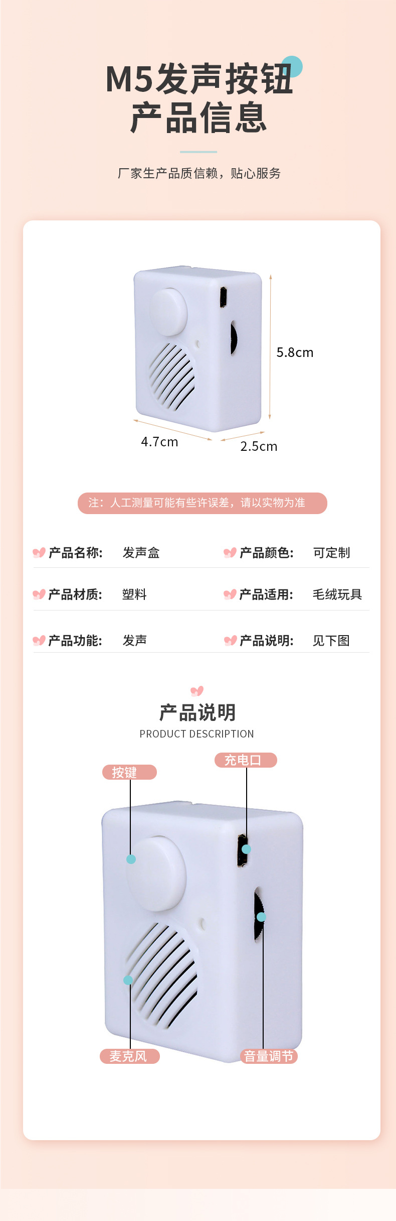 O1CN01YGrT6R2Gpp8lkFD7x_!!984329065-0-cib.jpg?__r__=1671533605771